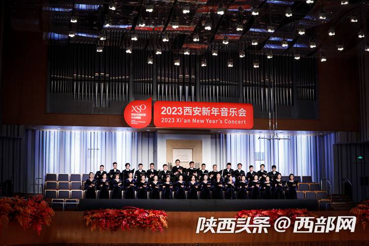 2023西安新年音乐会，小雁塔之夜，天籁祈福今晚绽放