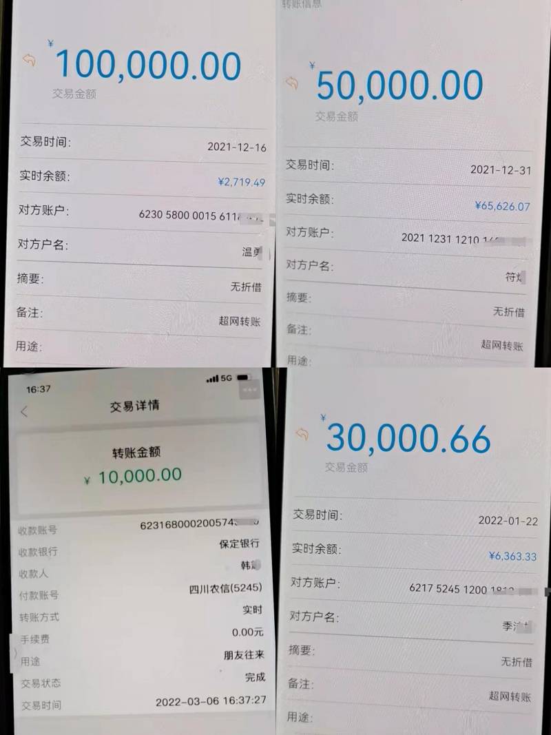 亞洲十大博彩排名網站，會員2500萬，誘惑難擋，大佬公益背後真相