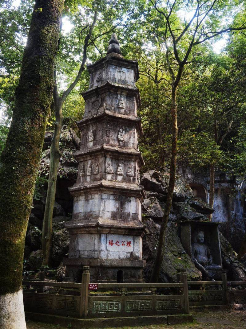 杭州临安大明山风景区，自驾游两大绝美山景攻略