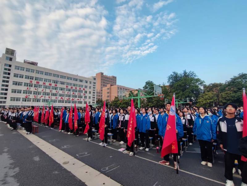 南阳市二中2023年高考百日冲刺誓师，三顾之地再出发