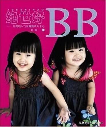 台灣雙胞胎SandyMandy超話，廻憶童年姐妹花的點滴