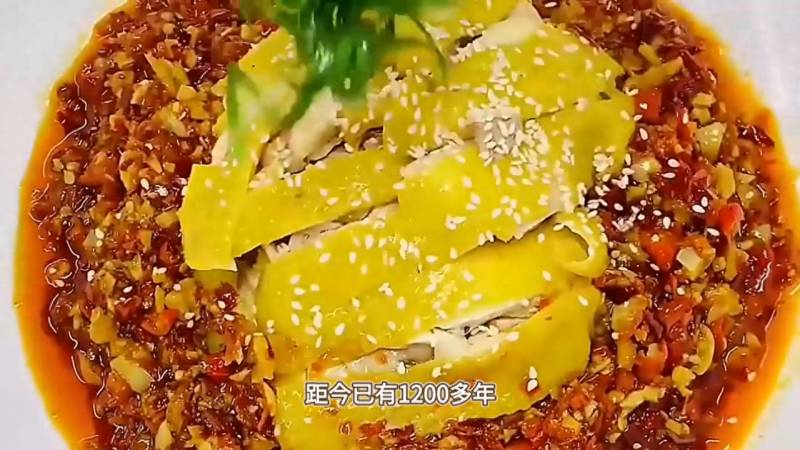 湖南经典美食代表，东安子鸡，八大湘菜之首