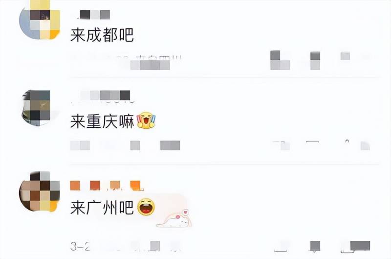 凤凰phoenix的微博，传递温暖，我们一定会再相见