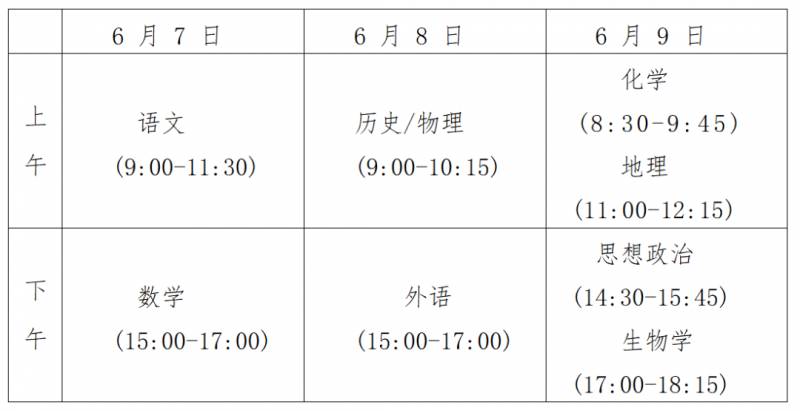 广西2024年生源地信用助学贷款受理工作启动，助力学子圆梦校园