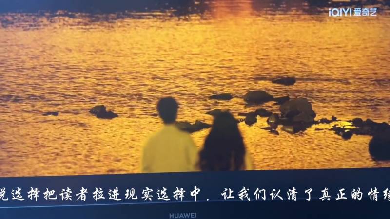 这么多年 电影 在线观看 - 真心推荐《这么多年》免费高清