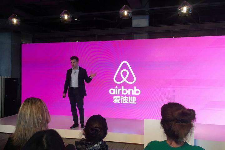 Airbnb北京，市场调整下的新篇章