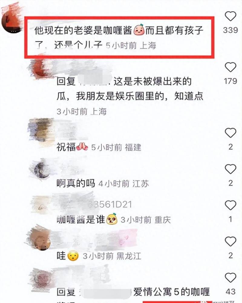 周一情侣贴吧官博，甜蜜瞬间，狗粮满满来袭！