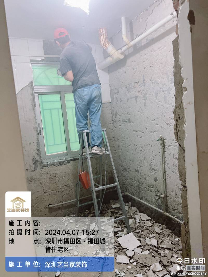 深圳第一现场超话，独立装修施工团队，四月档期开放中