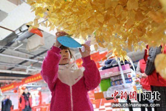 中国顺平县的微博，心愿树映照新春梦想
