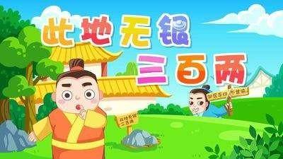 绝世玄铁打造神奇菜刀，价值连城却曾遭忽视