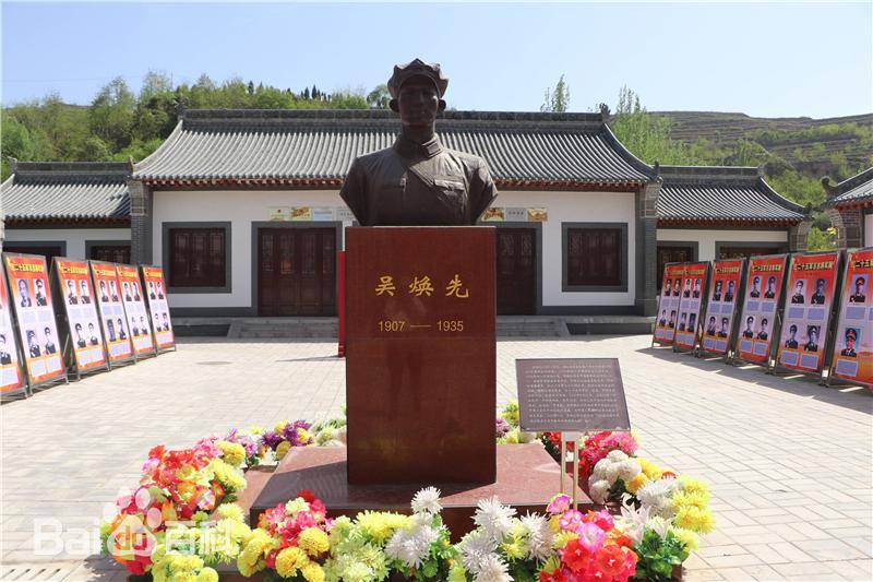 这里是泾川，红色热土，足球新星的摇篮