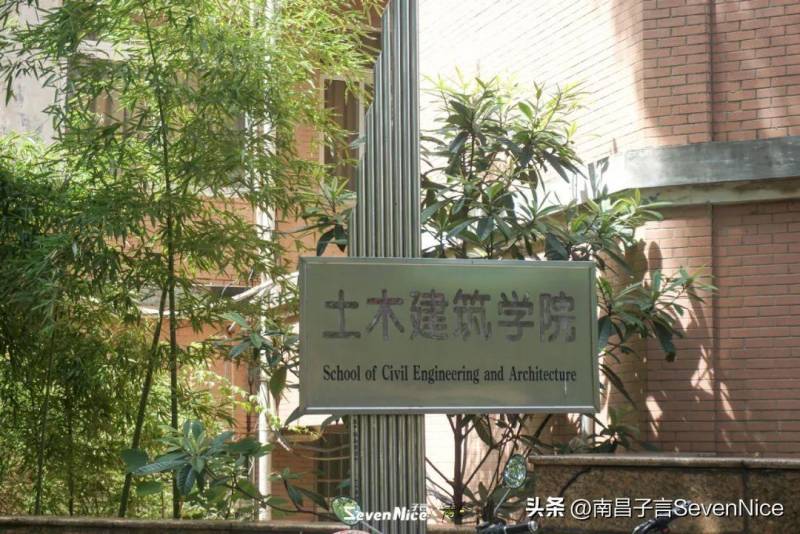 华东交通大学图书馆微博，书香伴行，知识站点欢迎您！