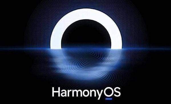 Hyper昊铂的微博，华为HarmonyOS 4.0亮相，Hyper GT新车上市
