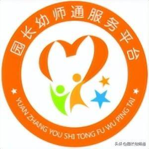 幼师年终总结，3篇幼儿园教师工作总结模板参考