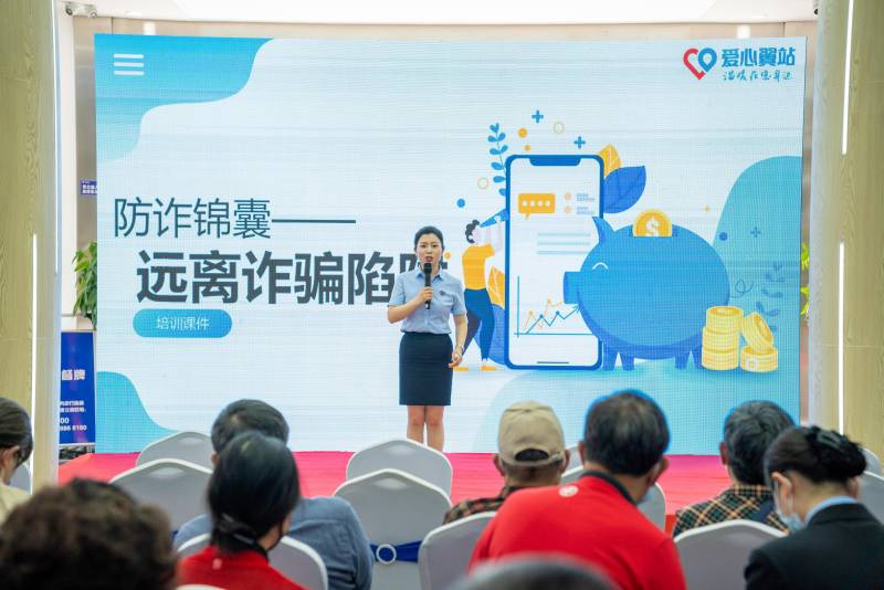 中国电信泰州分公司推出八项新举措 助力数字生活升级
