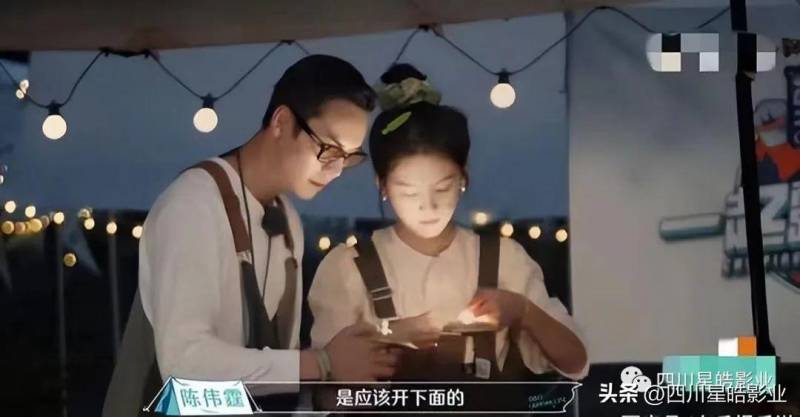 【马丽】白佳cut，四川星皓影业联手，章若楠新片9月9日上映，马丽魏翔携手演绎