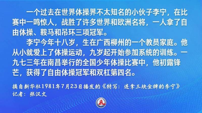 【知识解答】上海11选五最新开奖结果查询时间表一览