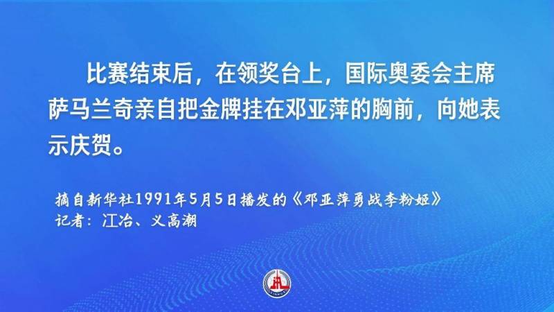 【知识解答】上海11选五最新开奖结果查询时间表一览