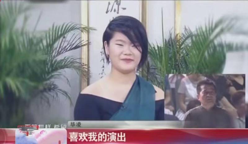 毕凌近照曝光，毕福剑女儿国外生活，独特造型与健康身材引关注