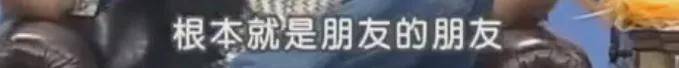 43嵗許紹洋結束7年戀情，感情路坎坷，愛情何去何從？