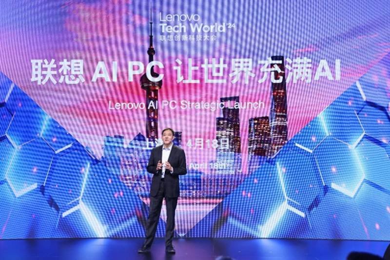 联想刘军，引领中国AI PC未来潮流