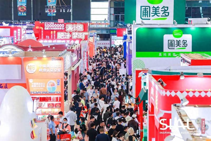 SIAL国际食品展，全球聚首上海，共筑可持续未来