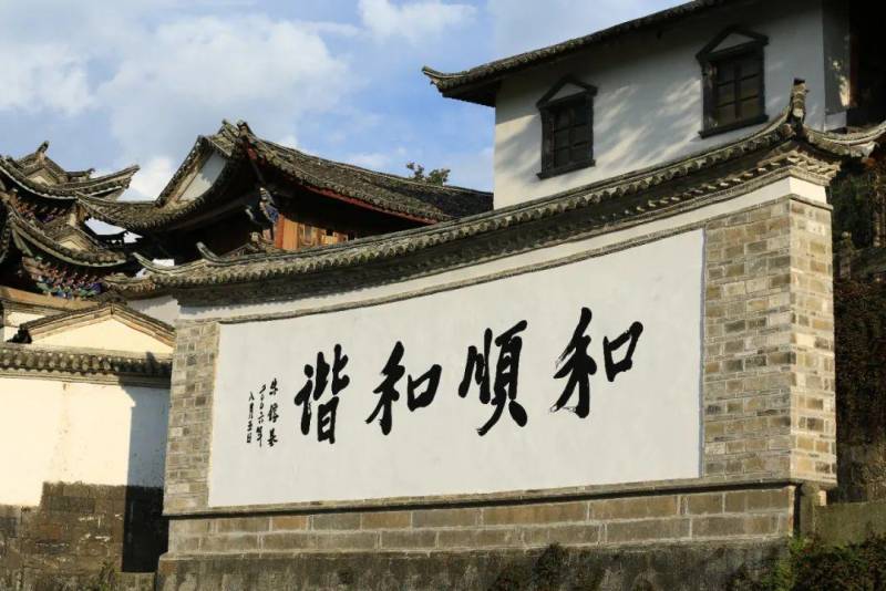 和顺古镇景区的微博，2023年“5·19中国旅游日”，云南腾冲精彩活动来袭！