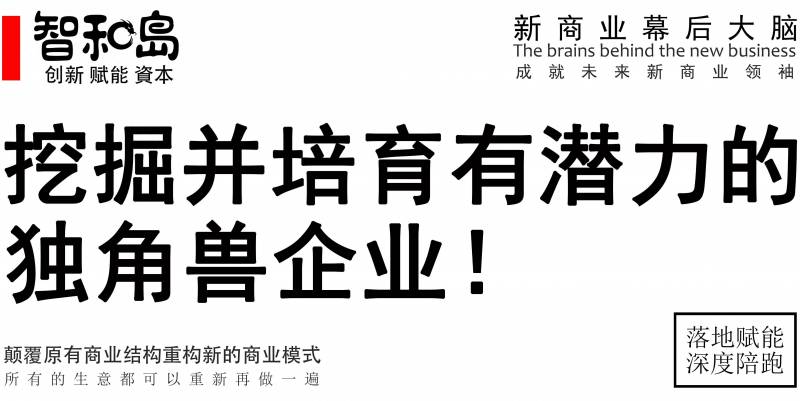 張朝陽警告，長期刷手機，人生將廢！