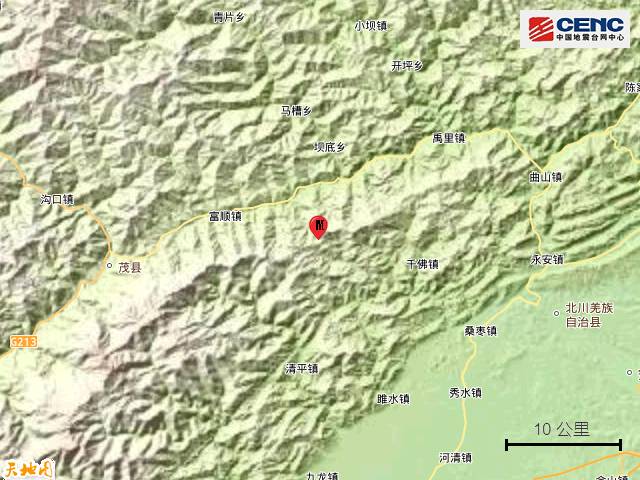 四川阿坝州茂县3.3级地震，暂无人员伤亡报告