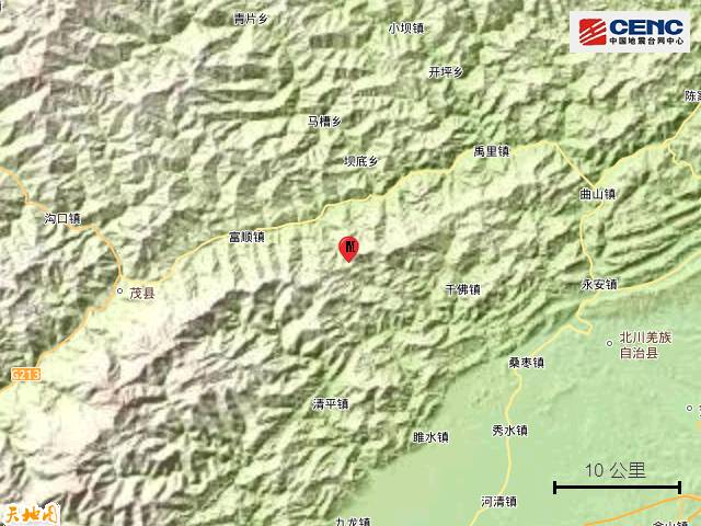 四川阿垻州茂縣3.3級地震，暫無人員傷亡報告