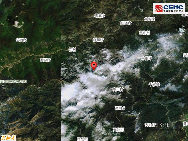 四川阿坝州茂县3.3级地震，暂无人员伤亡报告