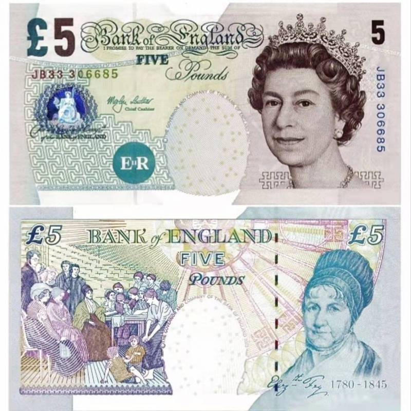 英国货币面值总览，5至50英镑，你认全了吗？