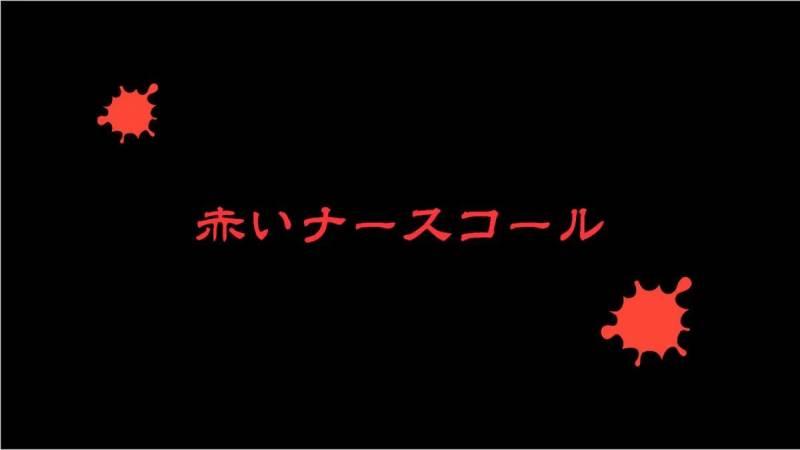 【佳片推荐】松下纱荣子女搜查官的心酸第07集，坚韧柔情，日剧情感巅峰之作！