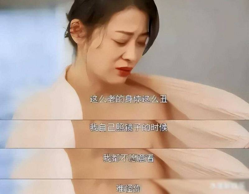 《打开生活的正确方式》，梅婷演绎免费观看，探讨人生百态的艺术呈现