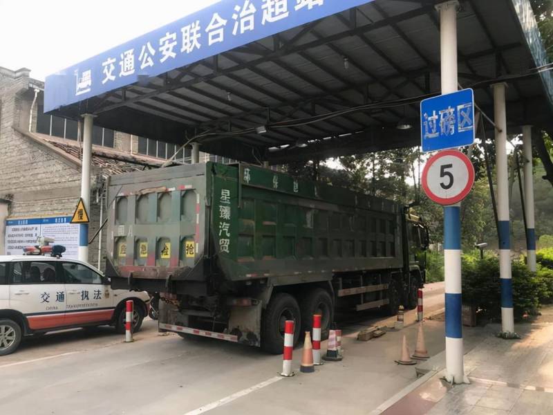 两客一危指的是哪些车，有何特殊安全要求？