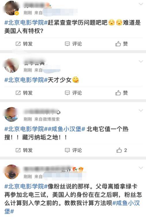 刘亦菲5岁童星起步，年少成名背后艰辛几人知？