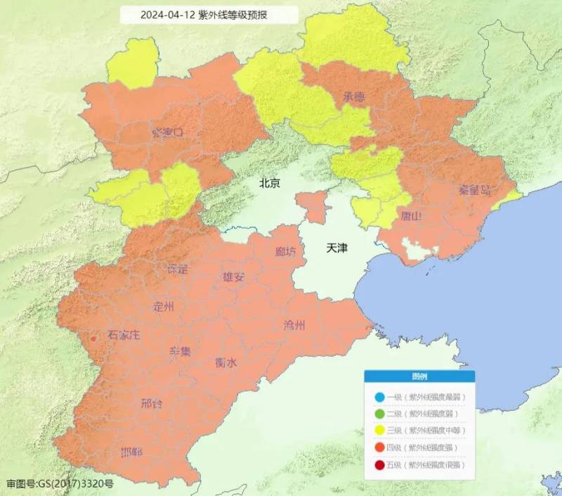 保定天气预报的微博，周末风起雨落，最高温跌至25℃！