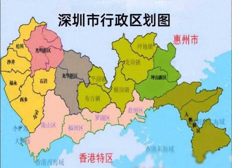 廣東廣州，一行廣州深圳間，經濟差異顯著驚人