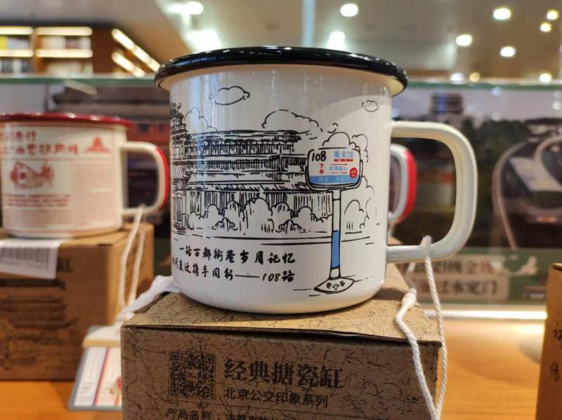 “北京市新华书店王府井书店，阅中轴风采，品书香京韵”活动启幕