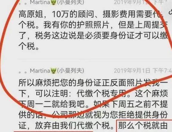 王开方卷入债务风波，圈内好友力挺，本人正面回应