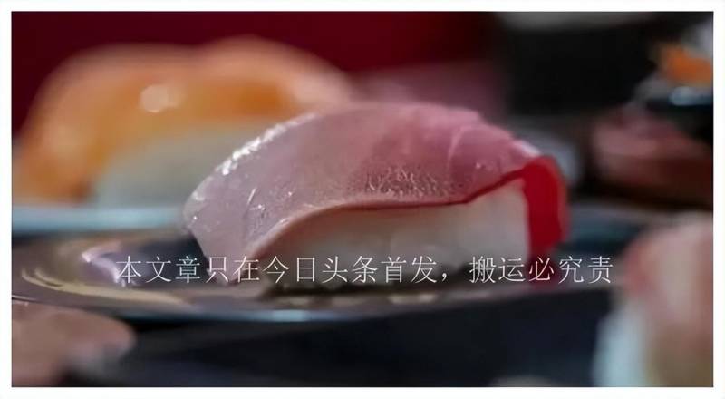 一窝疯追捧，禁日本水产后，上海日料店生鱼片成新宠