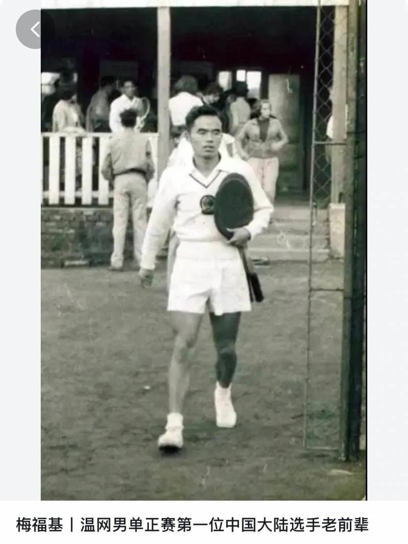 前亚洲一哥卢彦勋，你还记得我吗，亚洲网球名将风采依旧