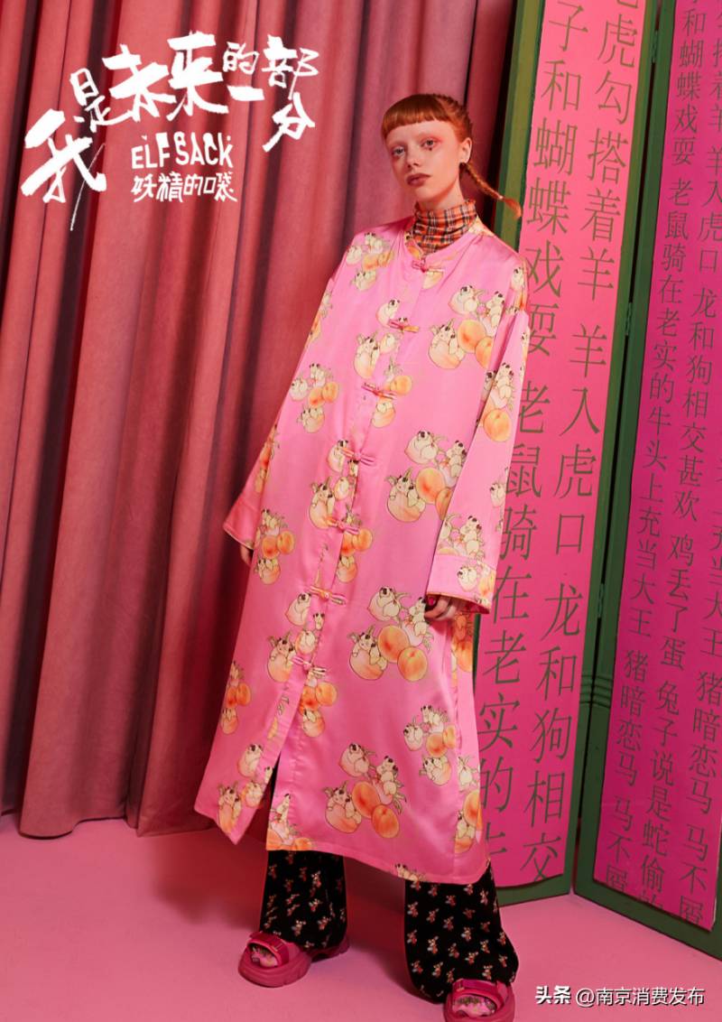 圣迪奥女装，南京时尚界的璀璨明珠