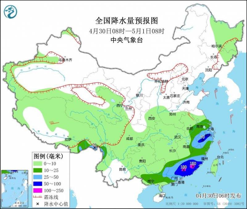河南新聞聯播天氣預報，本周六河南氣溫起伏，侷地強降水注意防範！