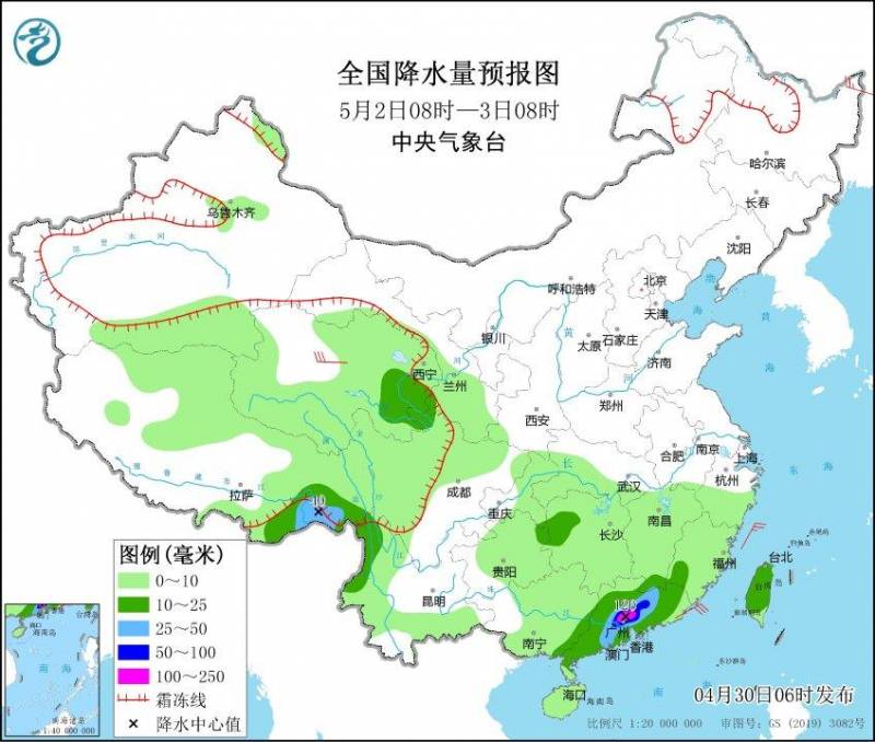 河南新闻联播天气预报，本周六河南气温起伏，局地强降水注意防范！