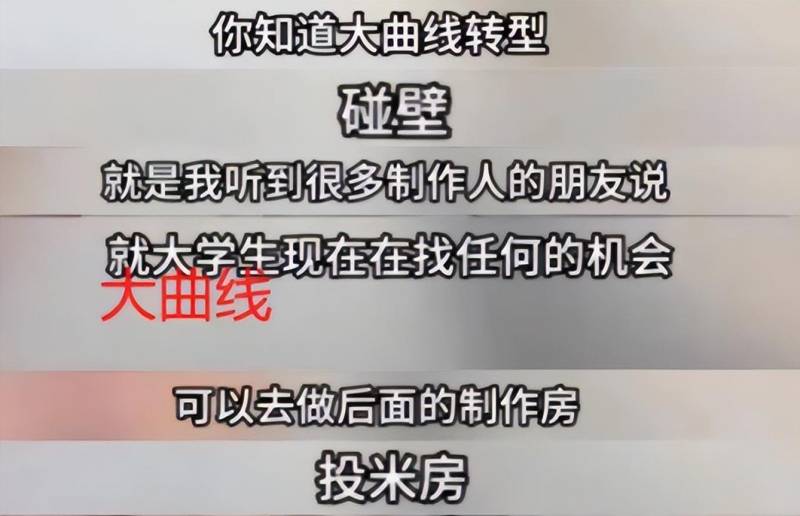 台湾娱记葛斯齐微博透露，大S现状引人关注，真相如何？