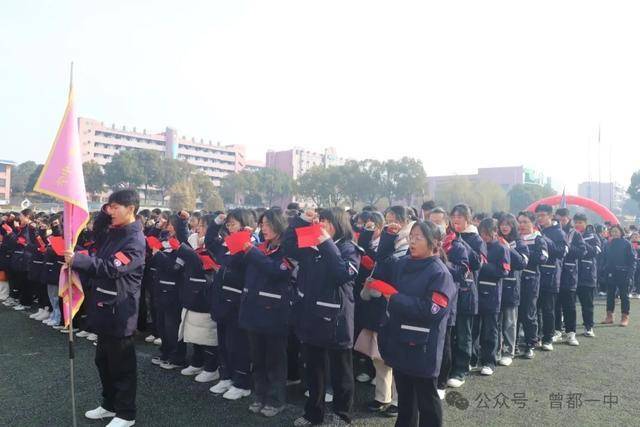 湖北省曾都一中举行高考誓师暨联考表彰盛况