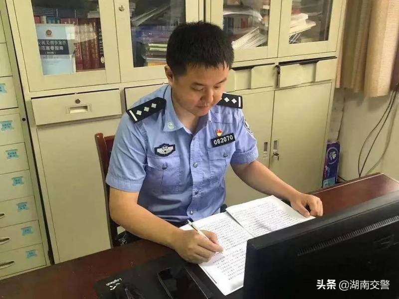 怀化警务微博，田承平当选“县域警务之星”先进人物