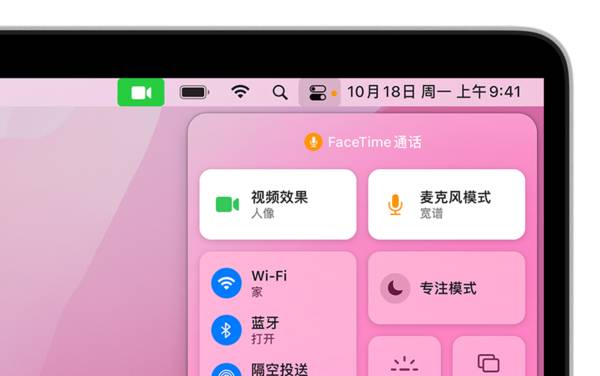 macOS Monterey新功能速览，一篇文章了解要点