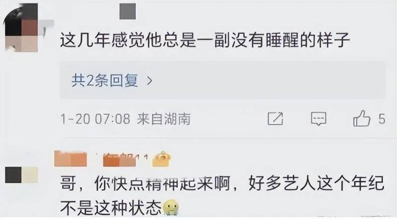 昆凌亲授海归女硕士形象逆袭术，周杰伦点赞疑破离婚传闻